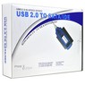 IDE/SATA to USB 2.0 Cable Adapter - Turn Your 2.5", 3.5" or 5.25" IDE or SATA Drive Into A USB Drive